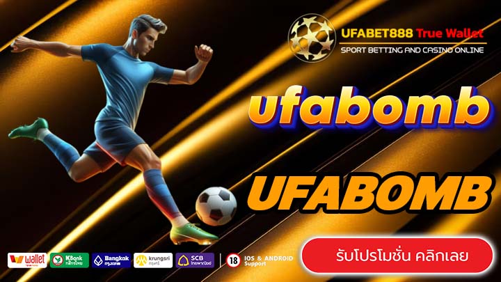 UFABOMB