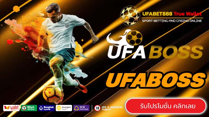 UFABOSS
