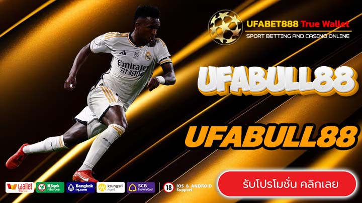 UFABULL88