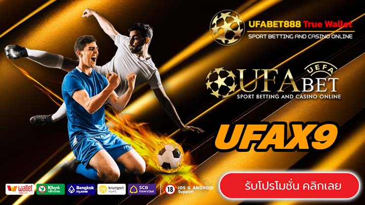 UFAX9